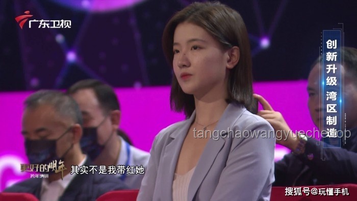 孟羽童与董明珠微信互动：职场人际网络的微妙与机遇